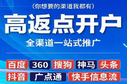 信息流平台案例分享：大数据驱动的个性化推荐