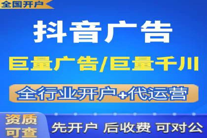 百度SEM优化成功案例：关键词优化策略解析